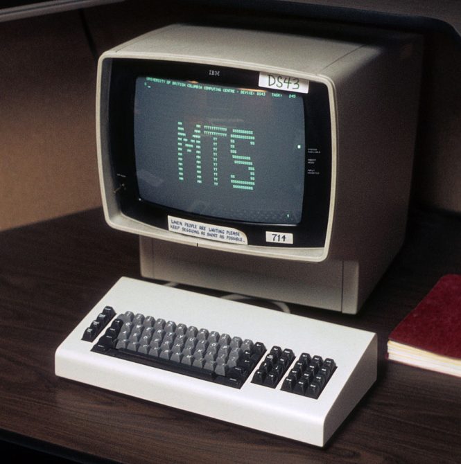 Old computer display with MTS on screen