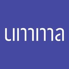 UMMA logo