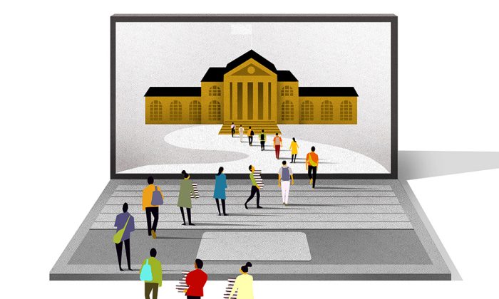 illustration of tiny people walking across keyboard toward image of college on laptop screen.