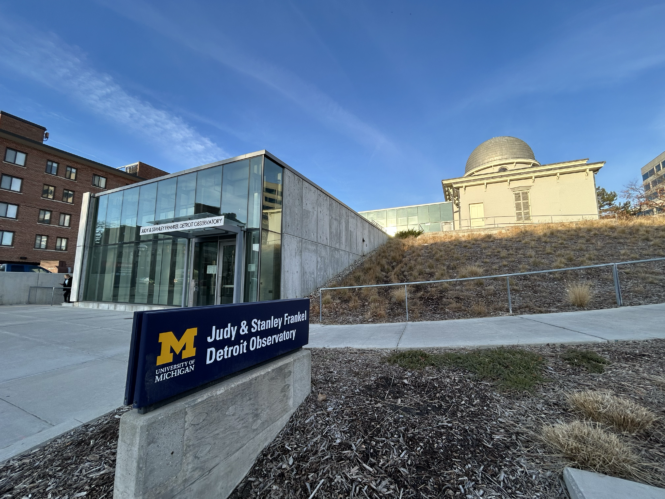 The Judy and Stanley Frankel Detroit Observatory.